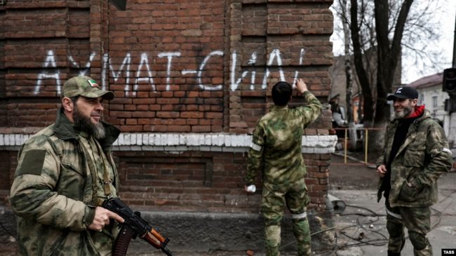 Чеченские военные в Украине