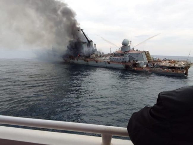 помогли украинским военным нанести удар по флагману российского Черноморского флота, крейсеру «Москва»