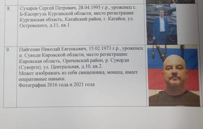 Из Херсона в Крым сбежала группа российских военнослужащих с оружием