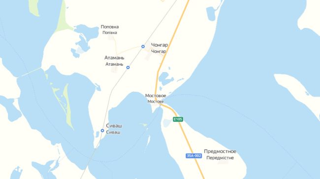Сегодня около шести утра был атакован автомобильный мост у села Мостовое на въезде на Крымский полуостров.