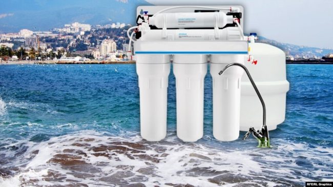 опреснение морской воды в Крыму