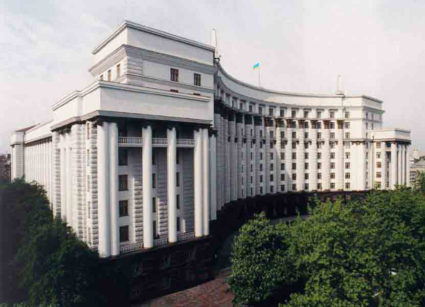 здание кабинета министров Украины
