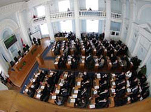 Законодательное Собрание города Севастополя