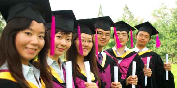 китайские студенты