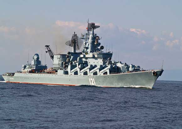 гвардейский ракетный крейсер (ГРКР) «Москва»,