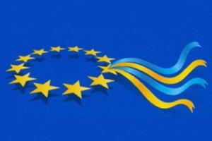 Евроинтеграция Украина