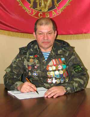 капитан 1 ранга запаса Александр Перминов