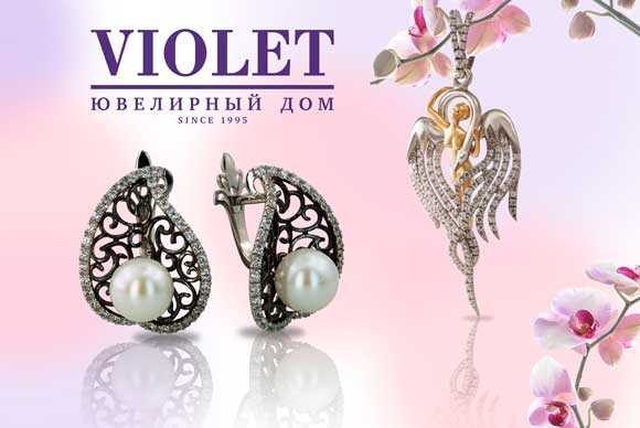 Ювелирный дом Violet - серьги из белого золота с морским жемчугом