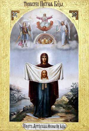 икона Божией Матери «Порт-Артурская»