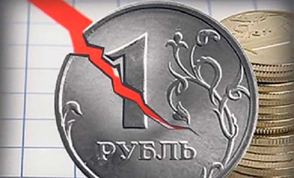 падения курса рубля