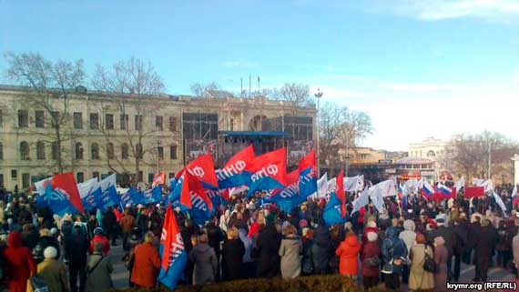митинг в Севастополе в честь годовщины "Русской весны"