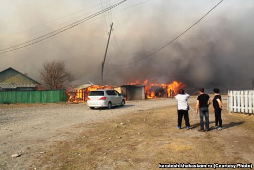 пожар в Хакасии