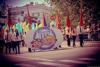 День Детства в городе Севастополе