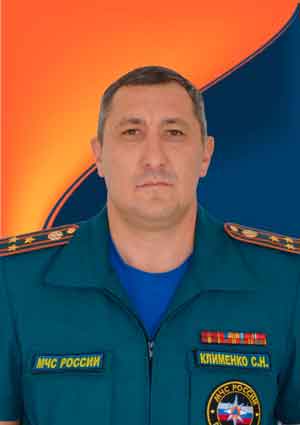 Полковник внутренней службы Сергей Николаевич Клименко