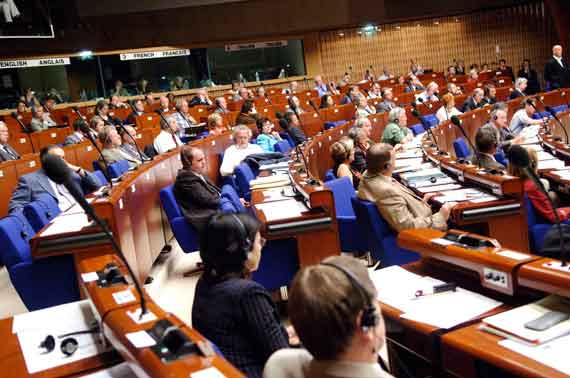 Парламентская ассамблея Совета Европы (ПАСЕ) 