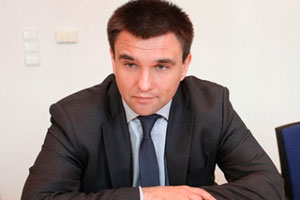 Министр иностранных дел Украины Павел Климкин 