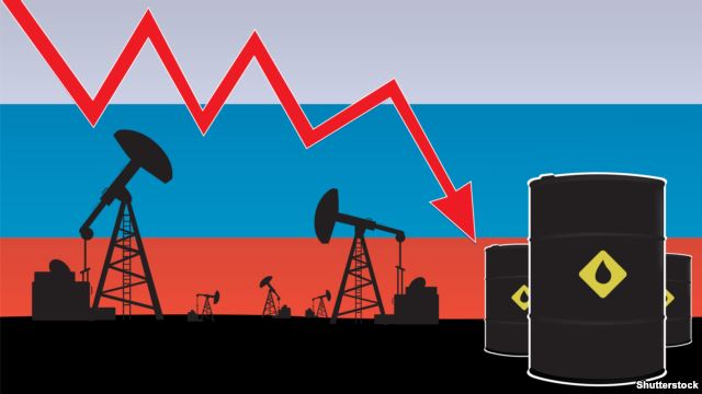 снижение цен на нефть 