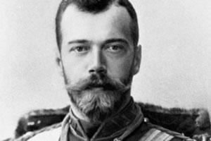 император Николай II
