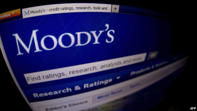 Рейтинговое агентство Moody's Investors Service