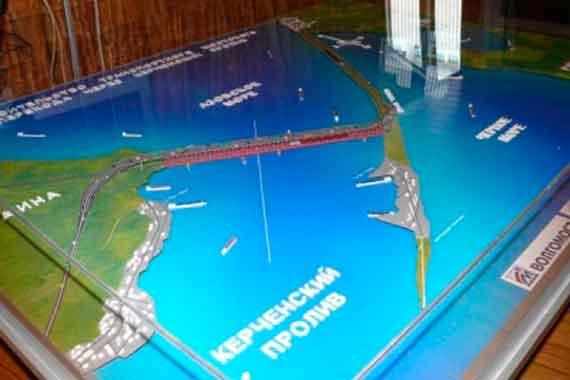 проект моста через Керченский пролив