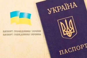 Жители Крыма без российского гражданства подвергаются дискриминации, – правозащитники