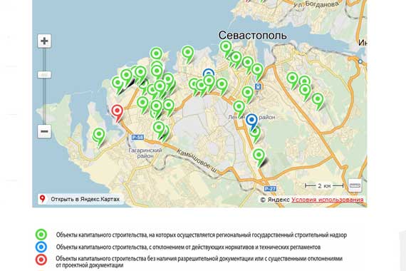 В Севастополе представили интерактивную карту строек города