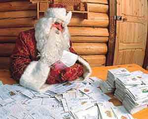 13 декабря в Севастополе пройдёт однодневная акция «Письмо Деду Морозу».