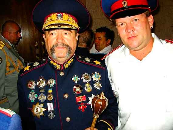 российские казаки