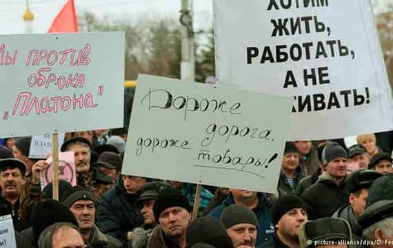 Российские производители предупредили о росте цен из-за "Платона"