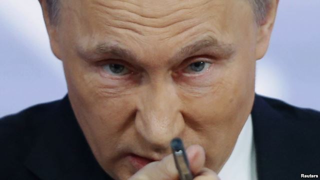 путин