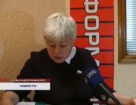 сенатор от Севастополя Ольга Тимофеева