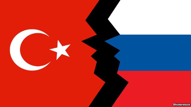 Турция - Россия