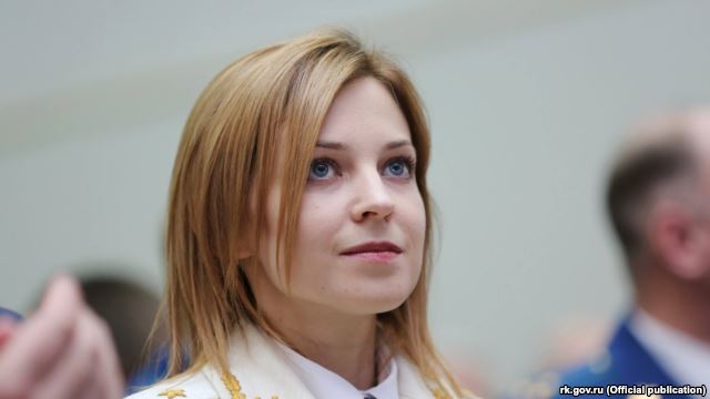 Российский прокурор Крыма Наталья Поклонская