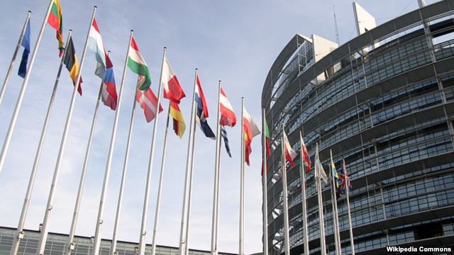 Европейский парламент, Европарламент