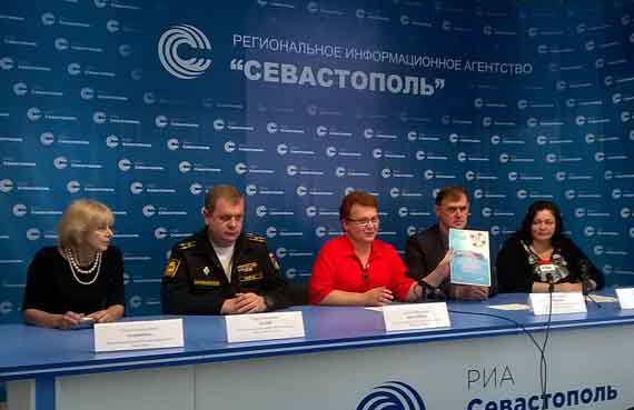 18 февраля в РИА « Севастополь» состоялась пресс-конференция, давшая старт новому интересному проекту «Пельменный аврал в Севастополе».