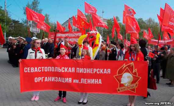 Первомайская демонстрация в Севастополе