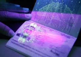 биометрический паспорт гражданина Украины