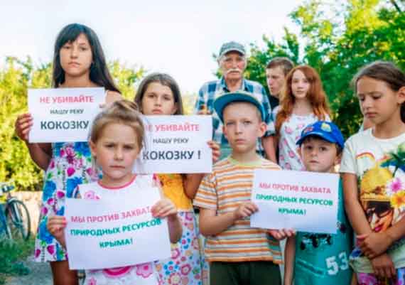 Местные жители обратились к президенту России с просьбой отменить захват Коккозки. Соответствующее обращение было опубликовано на сайте общественных петиций.