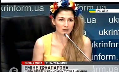 первый заместитель министра информационной политики Украины Эмине Джеппар