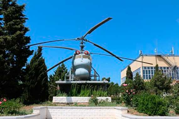 Севастопольское авиационное предприятие - вертолётный завод - вертолетка