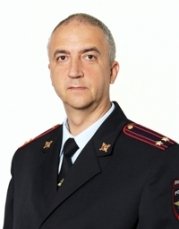 полковник полиции Сергей Генрихович Крикушенко