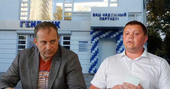 Илья Журавлев (слева) и Евгений Кабанов. Коллаж «Примечаний»