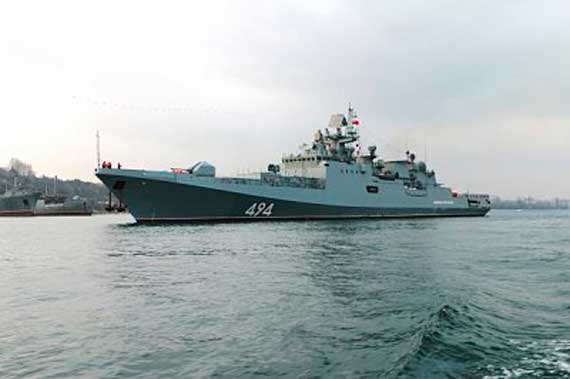 в Севастопольскую бухту прибыл фрегат «Адмирал Григорович»
