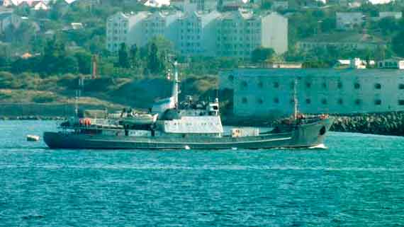 исследовательское судно Черноморского флота 