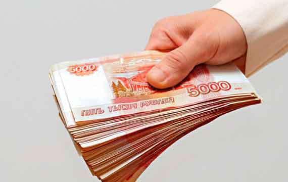 Подкуп - миллион рублей