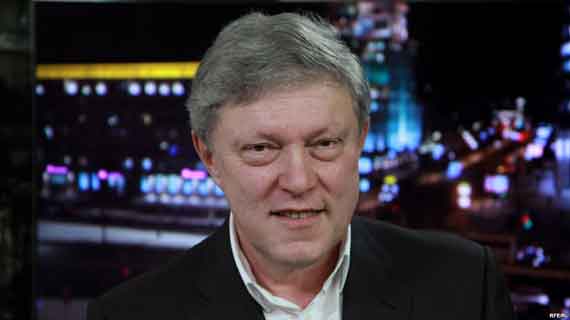 Лидер российской оппозиционной политической партии «Яблоко» Григорий Явлинский 