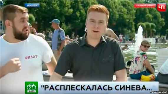 Колобок Ярославкин атакует корреспондента НТВ