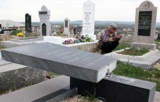мусульманское кладбище