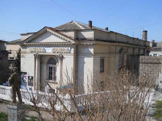 Здание бывшей кенасы Севастополя. Вид с южной стороны