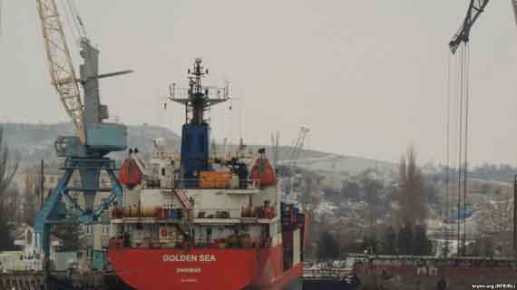 В Керчи замечено иностранное судно GOLDEN SEA под флагом Танзании, которое находится в акватории Морского рыбного порта